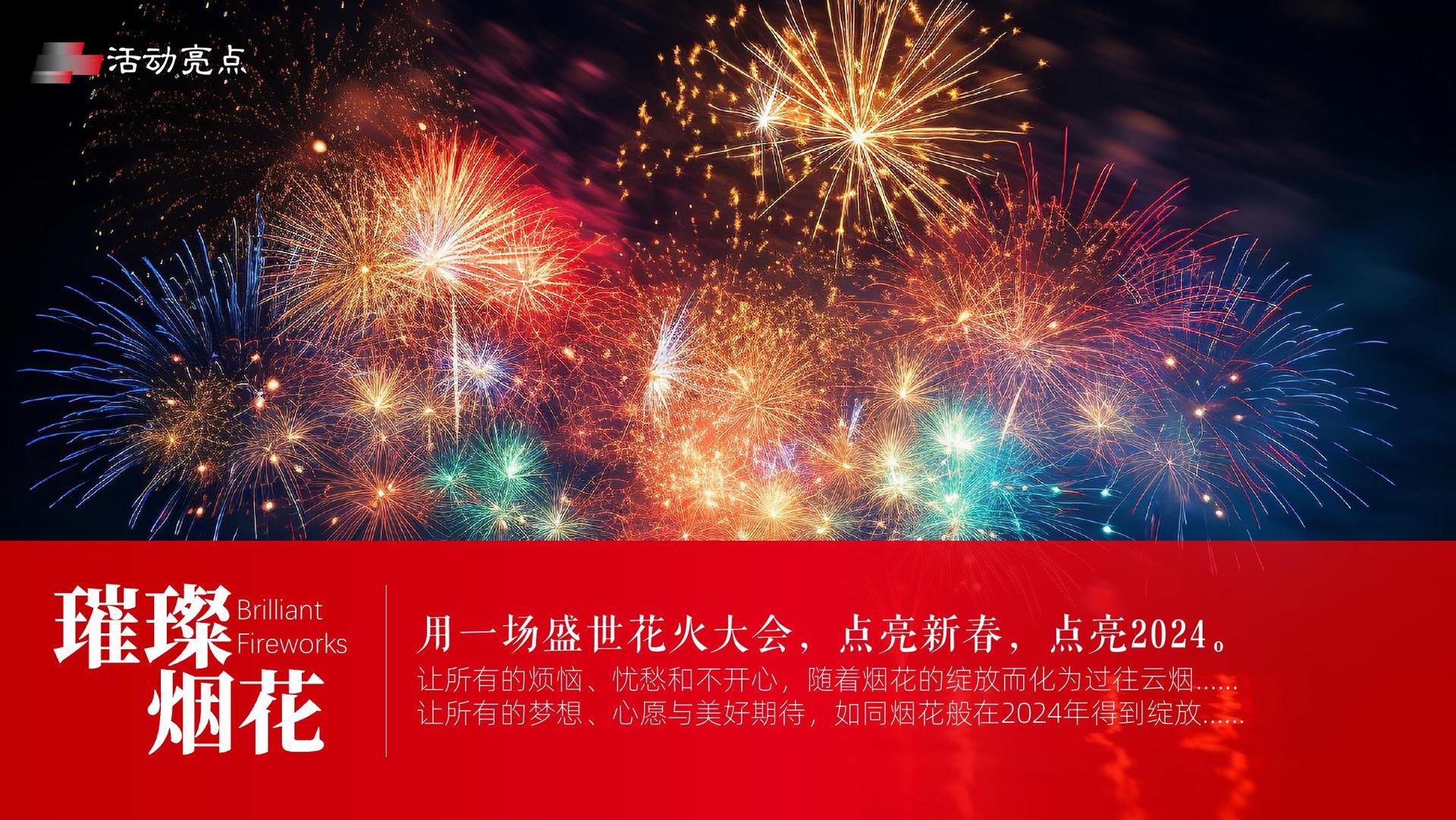 恒正文化文化携手多方机构打造城市文化品牌